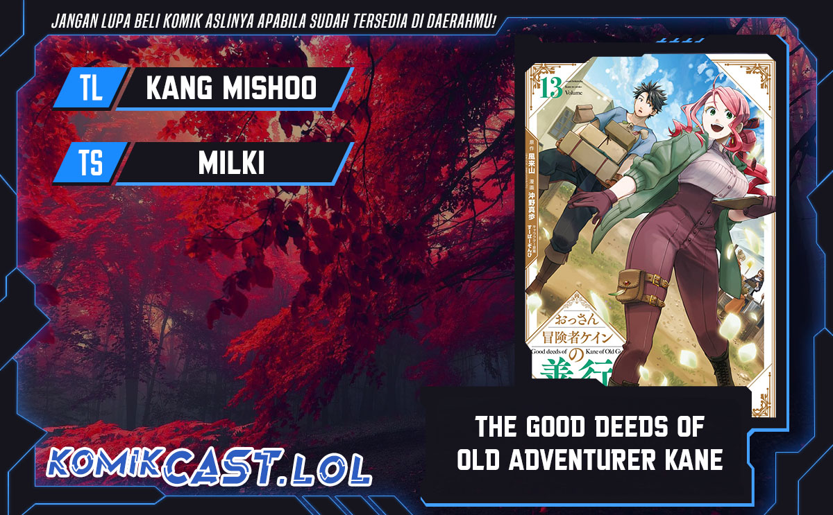 Good Deeds of Kane of Old Guy Chapter 36 Gambar 1